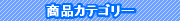 iJeS[