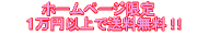 z[y[W@P~ȏ㑗II